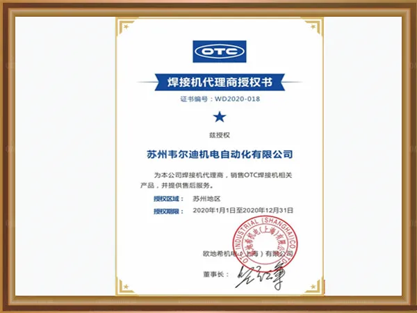 282a5299dcf34940b1f05e395b2832a5_2