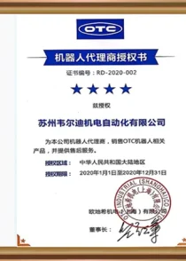 4d278f5359f947319cdfb9a15f9721c8_2