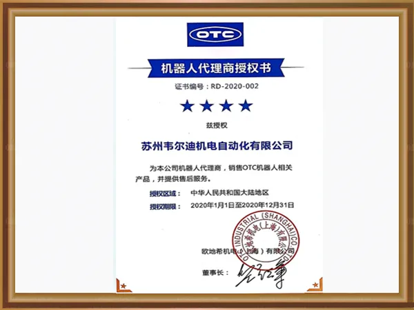 4d278f5359f947319cdfb9a15f9721c8_2