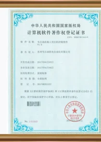 53acc193ebcc4bc0a9cbc03549c624e2_12