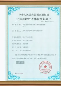 53acc193ebcc4bc0a9cbc03549c624e2_14