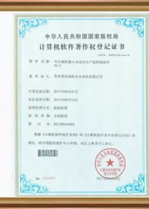 53acc193ebcc4bc0a9cbc03549c624e2_16