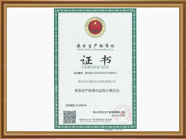 53acc193ebcc4bc0a9cbc03549c624e2_18